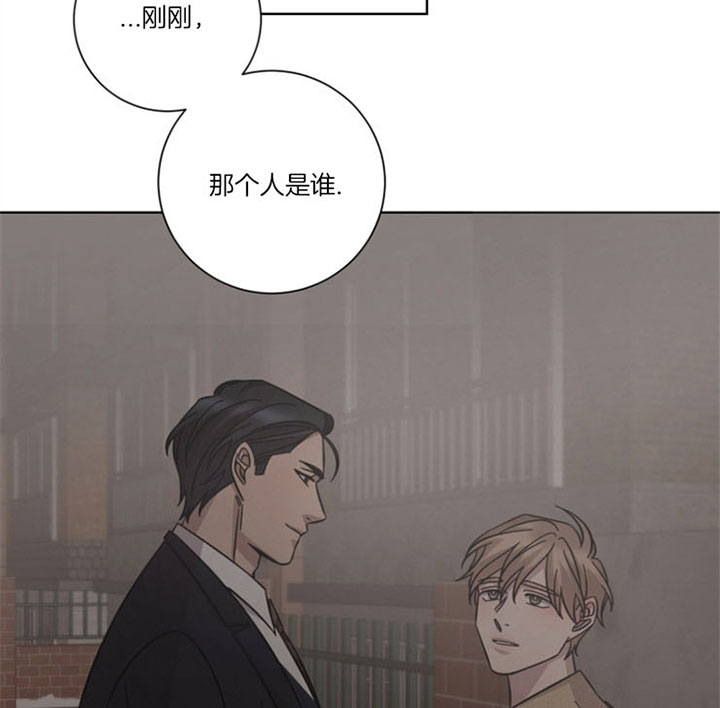 《分手的方法》漫画最新章节第40话免费下拉式在线观看章节第【21】张图片