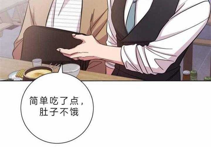 《分手的方法》漫画最新章节第57话免费下拉式在线观看章节第【18】张图片