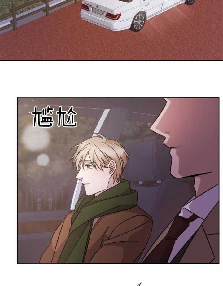 《分手的方法》漫画最新章节第97话免费下拉式在线观看章节第【27】张图片