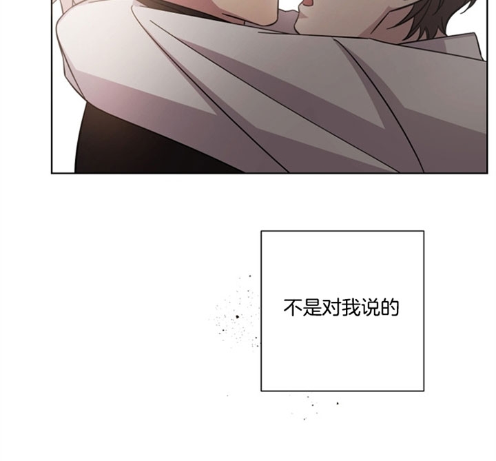 《分手的方法》漫画最新章节第54话免费下拉式在线观看章节第【28】张图片