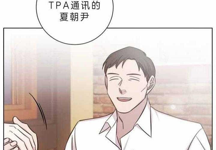 《分手的方法》漫画最新章节第57话免费下拉式在线观看章节第【15】张图片