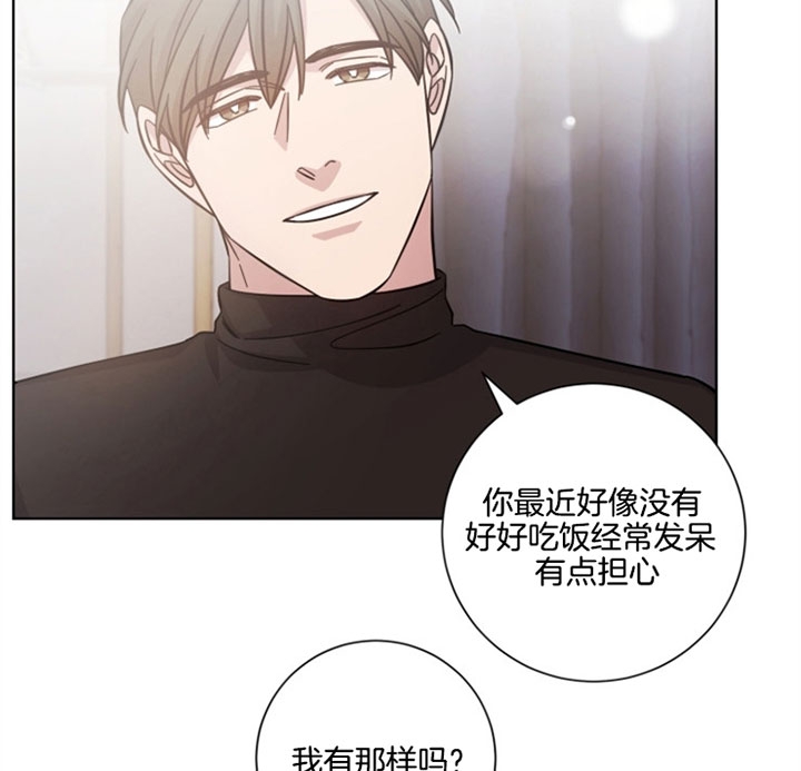 《分手的方法》漫画最新章节第53话免费下拉式在线观看章节第【25】张图片