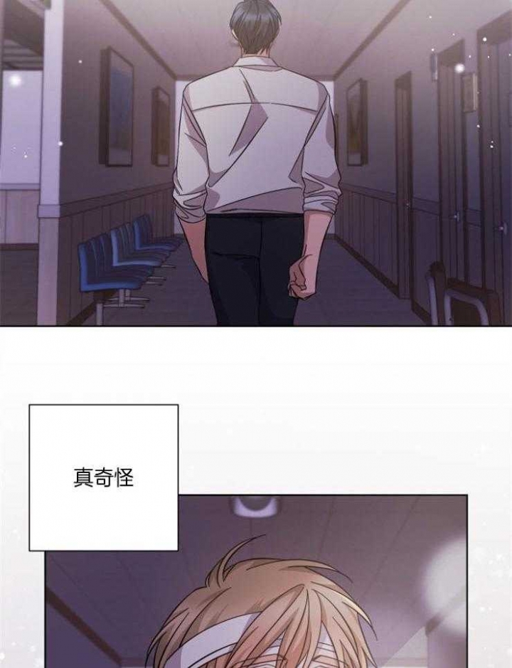 《分手的方法》漫画最新章节第114话免费下拉式在线观看章节第【20】张图片