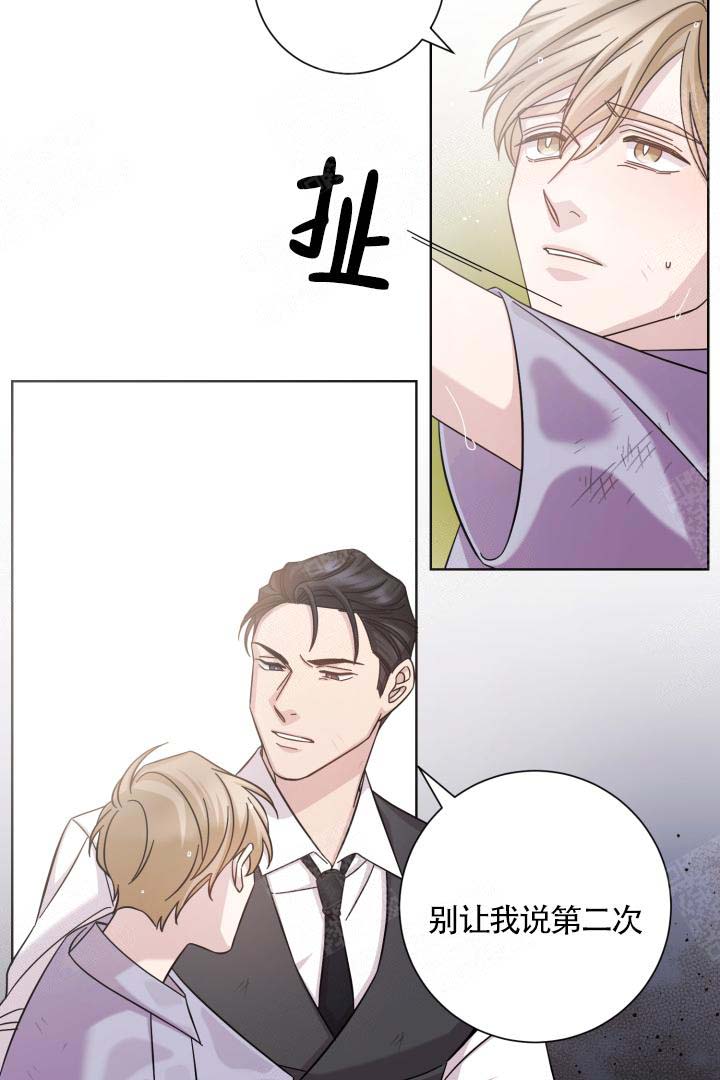 《分手的方法》漫画最新章节第19话免费下拉式在线观看章节第【17】张图片