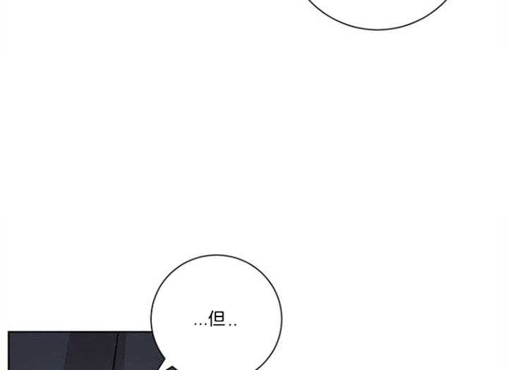 《分手的方法》漫画最新章节第61话免费下拉式在线观看章节第【17】张图片