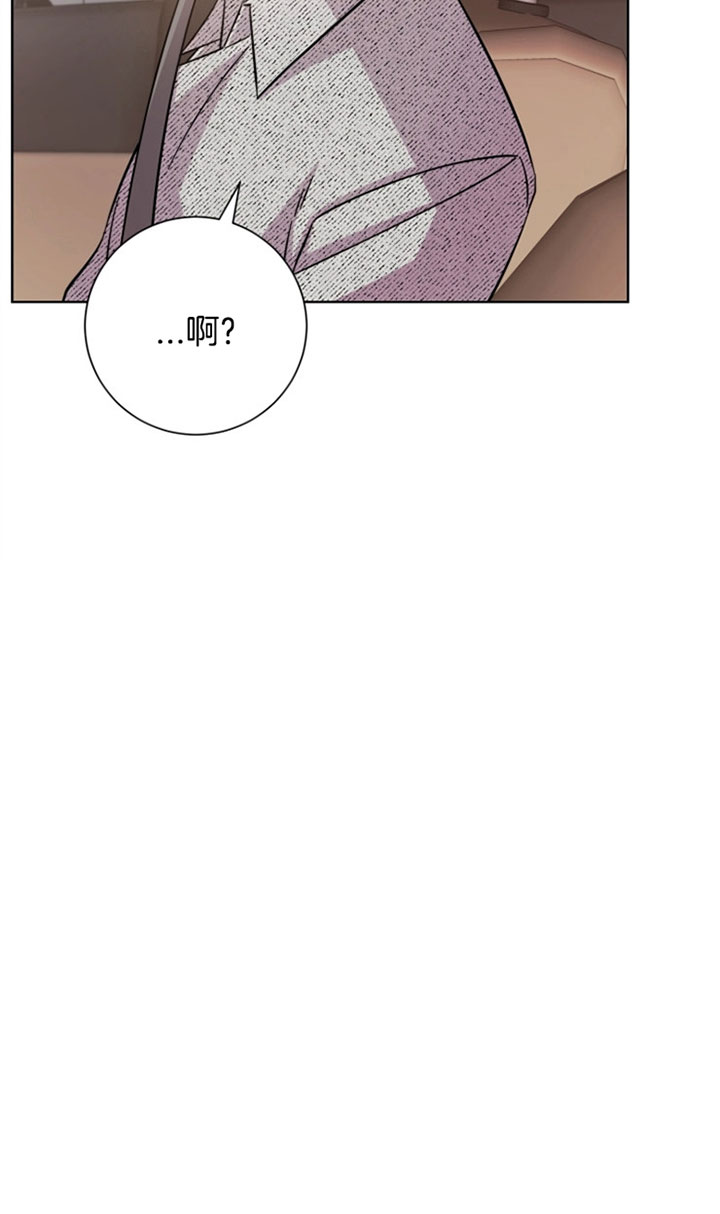 《分手的方法》漫画最新章节第30话免费下拉式在线观看章节第【10】张图片