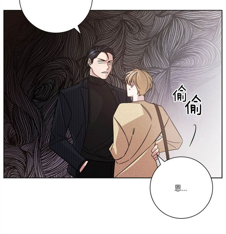 《分手的方法》漫画最新章节第36话免费下拉式在线观看章节第【28】张图片