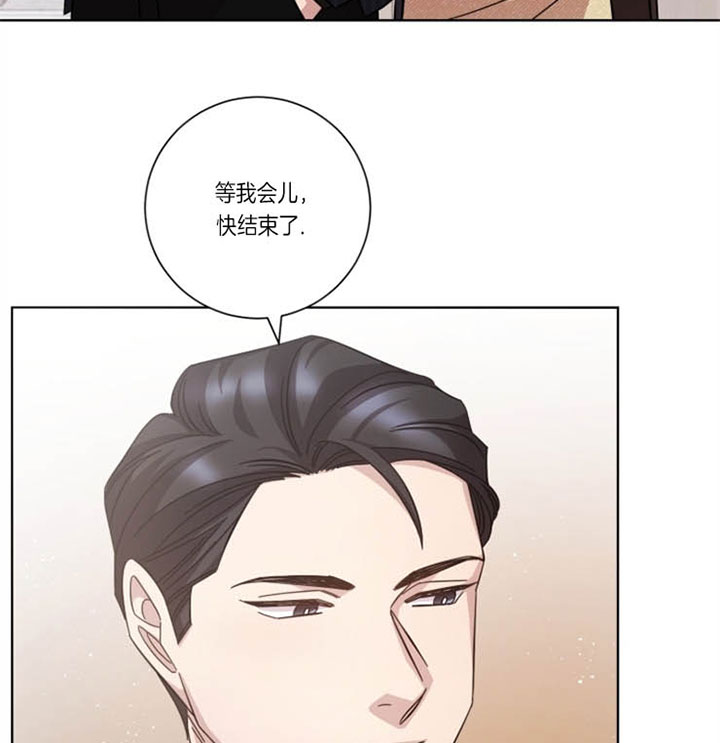 《分手的方法》漫画最新章节第36话免费下拉式在线观看章节第【15】张图片