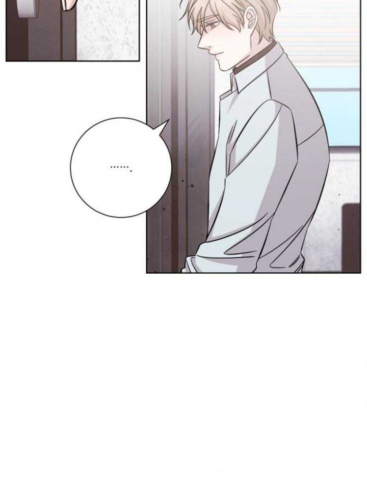 《分手的方法》漫画最新章节第78话免费下拉式在线观看章节第【23】张图片