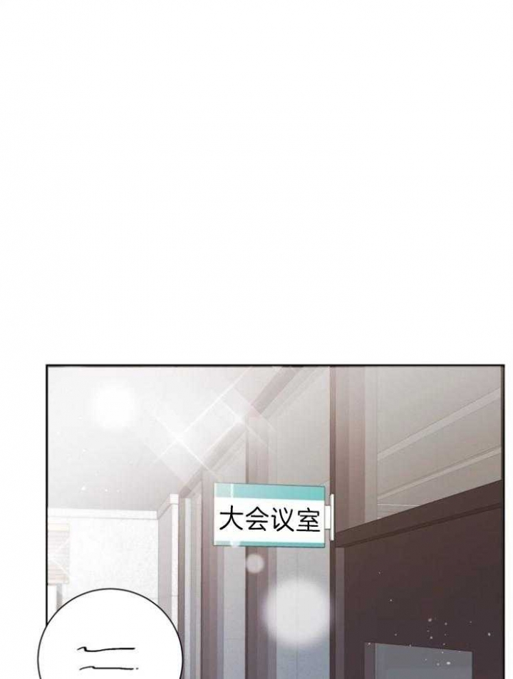 《分手的方法》漫画最新章节第93话免费下拉式在线观看章节第【1】张图片