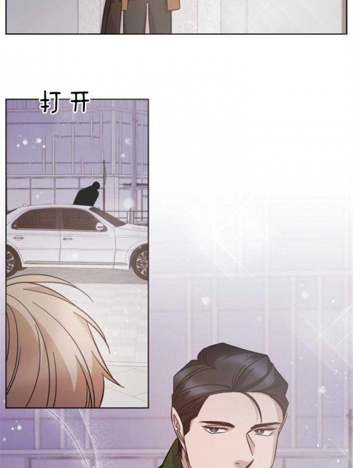 《分手的方法》漫画最新章节第97话免费下拉式在线观看章节第【16】张图片