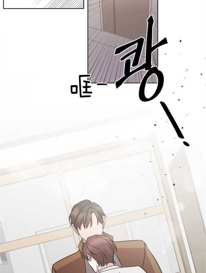 《分手的方法》漫画最新章节第87话免费下拉式在线观看章节第【19】张图片