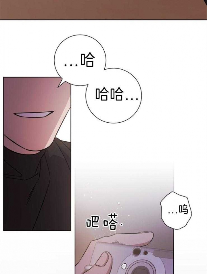 《分手的方法》漫画最新章节第86话免费下拉式在线观看章节第【16】张图片