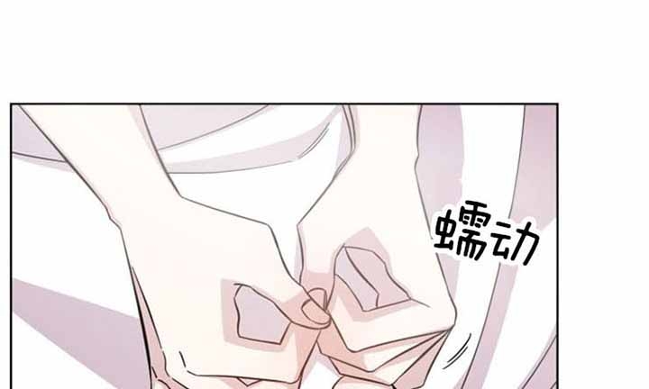 《分手的方法》漫画最新章节第50话免费下拉式在线观看章节第【1】张图片