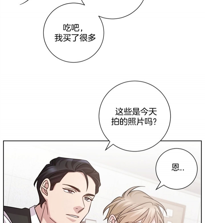 《分手的方法》漫画最新章节第41话免费下拉式在线观看章节第【22】张图片