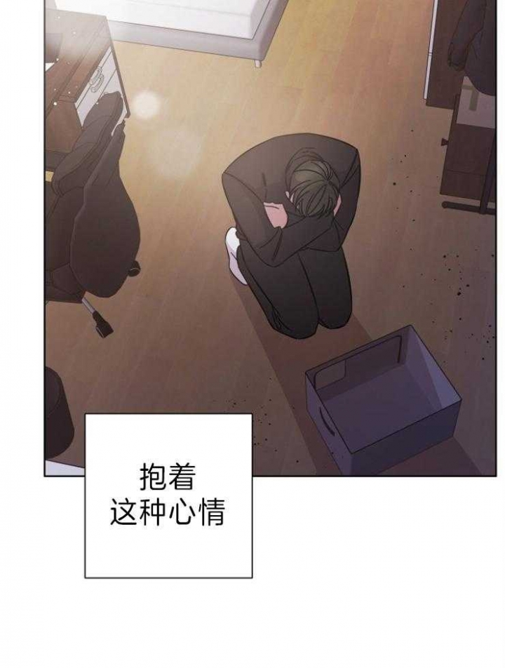 《分手的方法》漫画最新章节第86话免费下拉式在线观看章节第【19】张图片