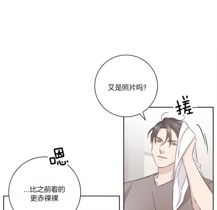 《分手的方法》漫画最新章节第49话免费下拉式在线观看章节第【19】张图片