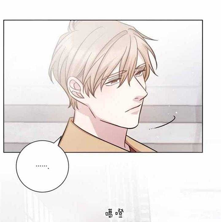 《分手的方法》漫画最新章节第59话免费下拉式在线观看章节第【26】张图片