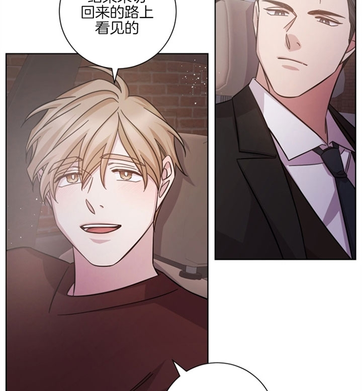 《分手的方法》漫画最新章节第51话免费下拉式在线观看章节第【26】张图片