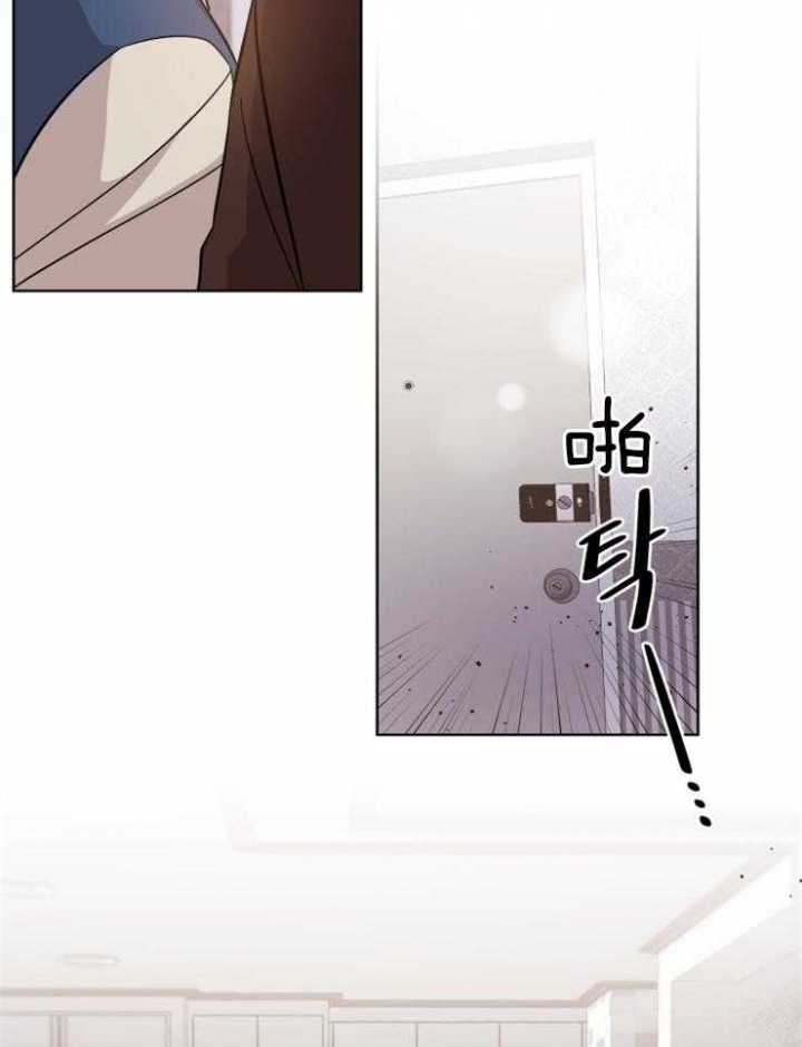 《分手的方法》漫画最新章节第96话免费下拉式在线观看章节第【7】张图片