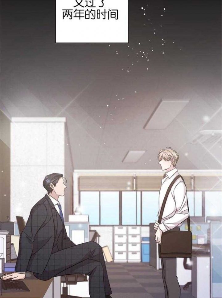 《分手的方法》漫画最新章节第134话免费下拉式在线观看章节第【5】张图片