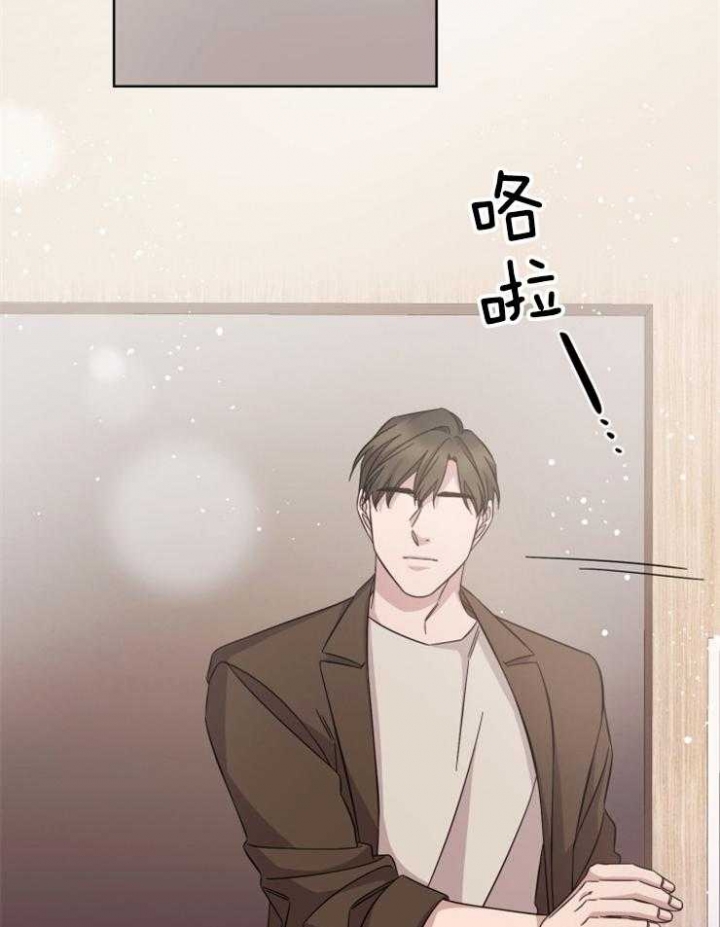 《分手的方法》漫画最新章节第112话免费下拉式在线观看章节第【7】张图片