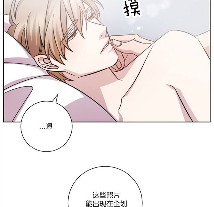 《分手的方法》漫画最新章节第49话免费下拉式在线观看章节第【22】张图片