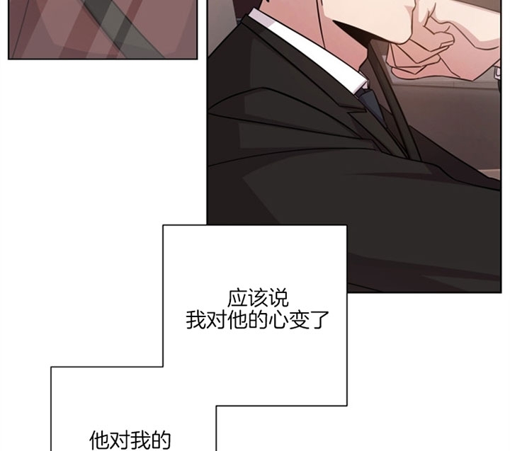 《分手的方法》漫画最新章节第51话免费下拉式在线观看章节第【11】张图片