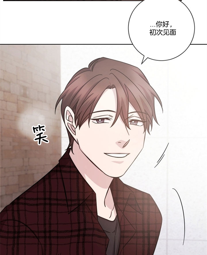 《分手的方法》漫画最新章节第45话免费下拉式在线观看章节第【5】张图片