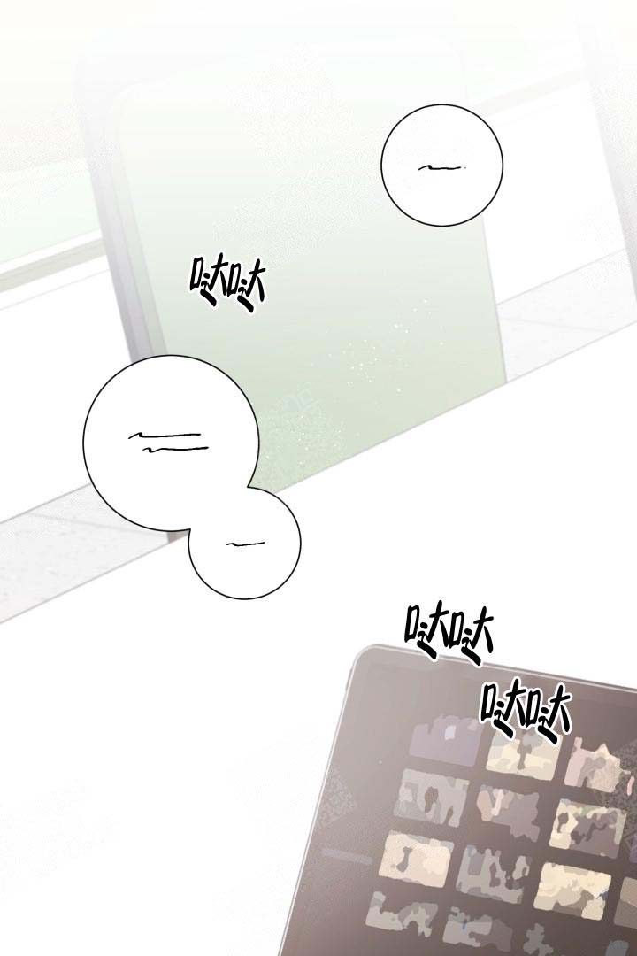 《分手的方法》漫画最新章节第11话免费下拉式在线观看章节第【17】张图片