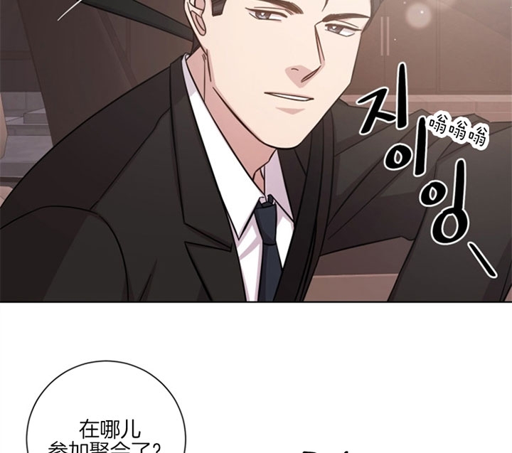 《分手的方法》漫画最新章节第51话免费下拉式在线观看章节第【5】张图片