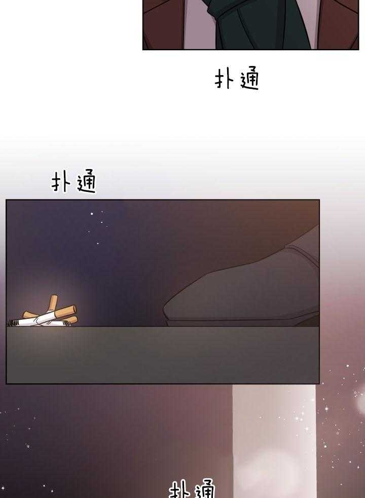 《分手的方法》漫画最新章节第81话免费下拉式在线观看章节第【20】张图片