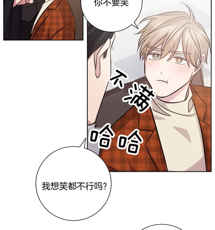 《分手的方法》漫画最新章节第42话免费下拉式在线观看章节第【28】张图片