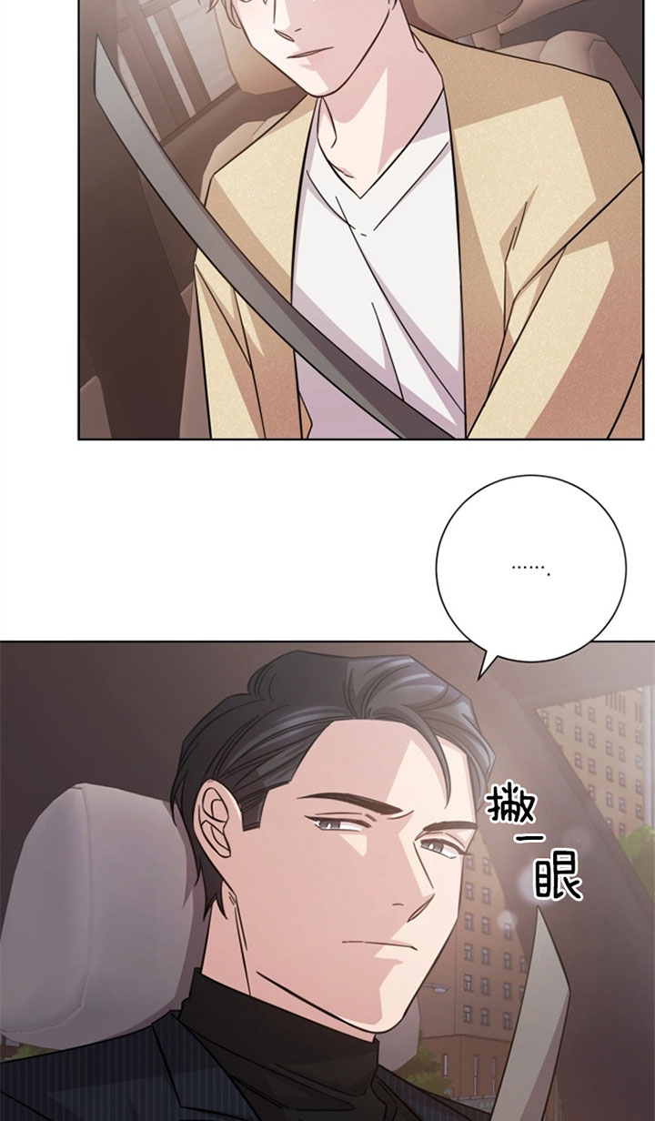 《分手的方法》漫画最新章节第35话免费下拉式在线观看章节第【7】张图片