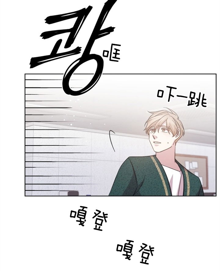 《分手的方法》漫画最新章节第48话免费下拉式在线观看章节第【23】张图片