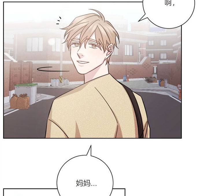 《分手的方法》漫画最新章节第39话免费下拉式在线观看章节第【16】张图片