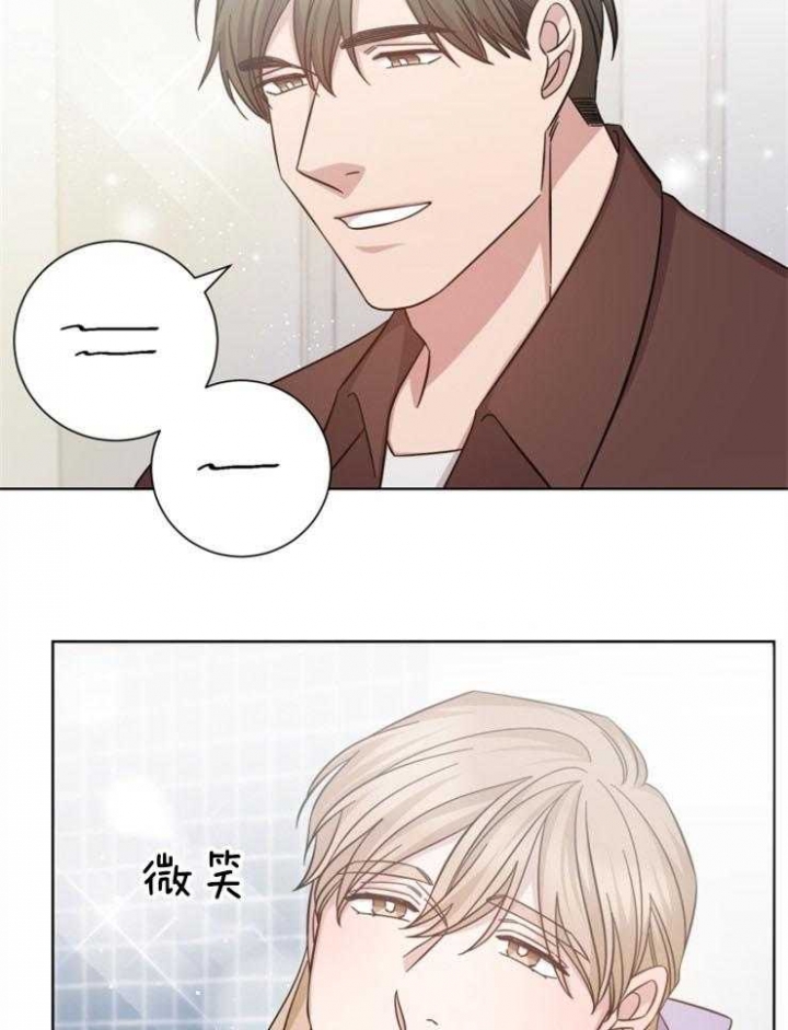 《分手的方法》漫画最新章节第124话免费下拉式在线观看章节第【22】张图片