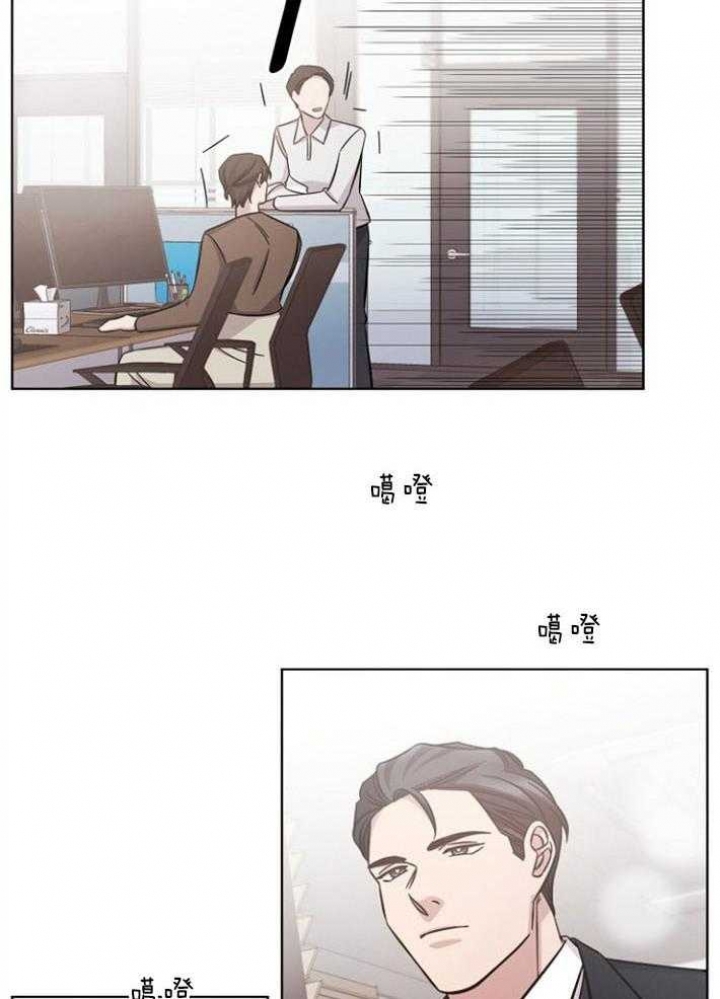 《分手的方法》漫画最新章节第63话免费下拉式在线观看章节第【15】张图片