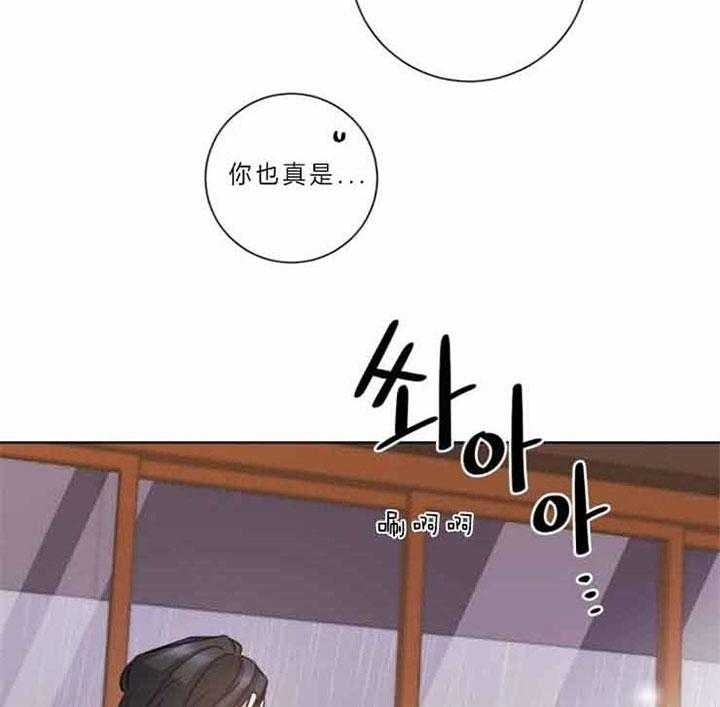 《分手的方法》漫画最新章节第58话免费下拉式在线观看章节第【12】张图片