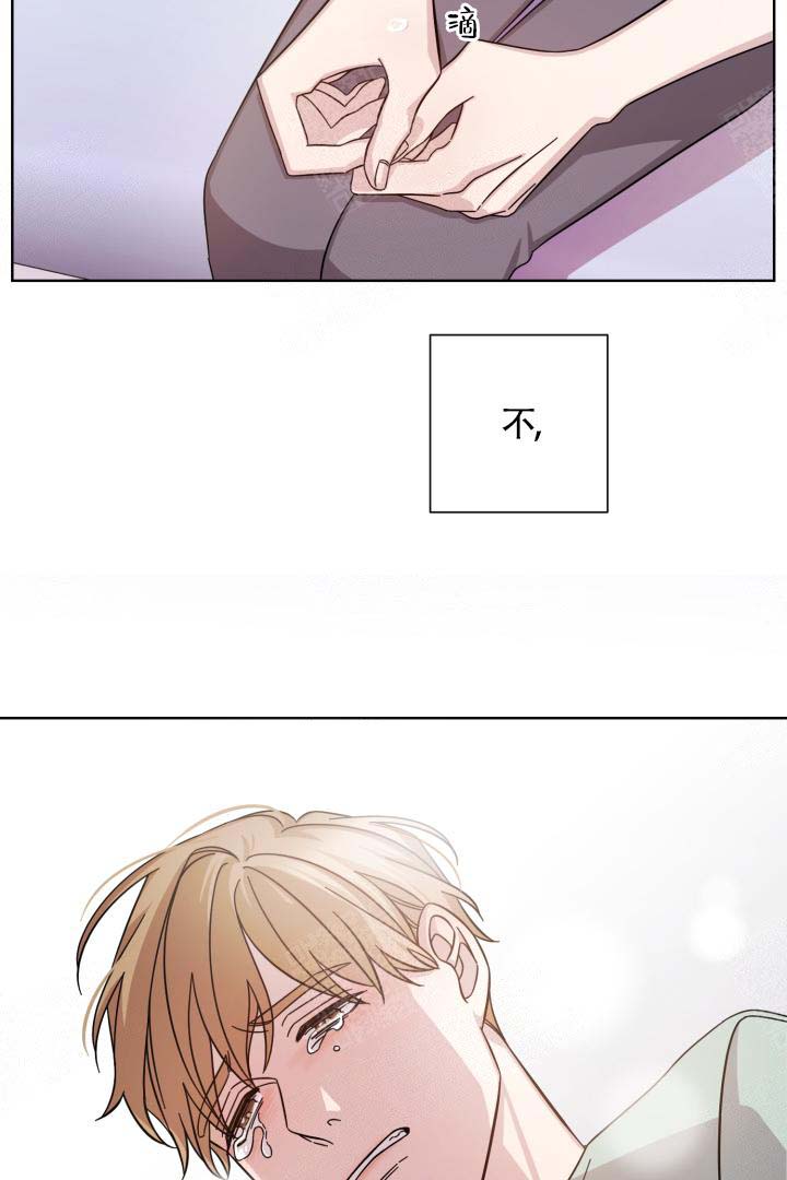 《分手的方法》漫画最新章节第3话免费下拉式在线观看章节第【8】张图片