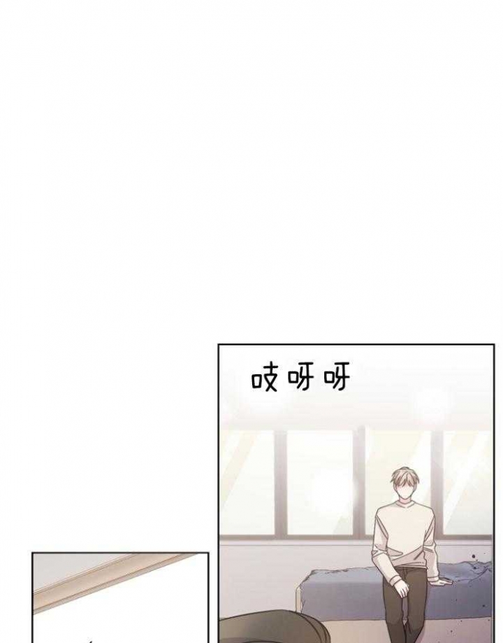 《分手的方法》漫画最新章节第110话免费下拉式在线观看章节第【1】张图片