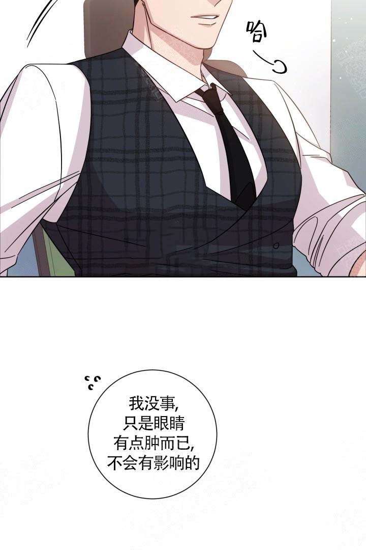 《分手的方法》漫画最新章节第10话免费下拉式在线观看章节第【29】张图片