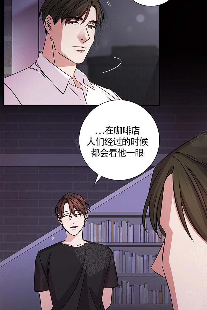 《分手的方法》漫画最新章节第2话免费下拉式在线观看章节第【15】张图片