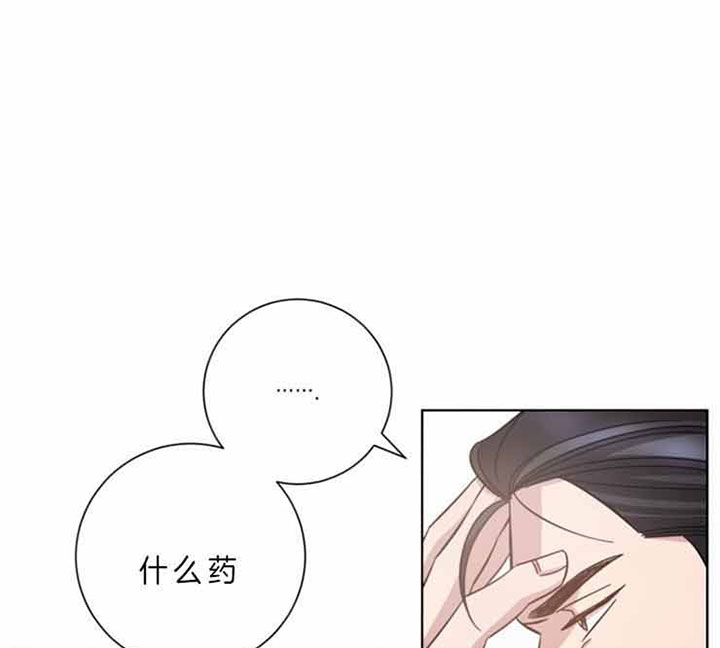 《分手的方法》漫画最新章节第56话免费下拉式在线观看章节第【1】张图片