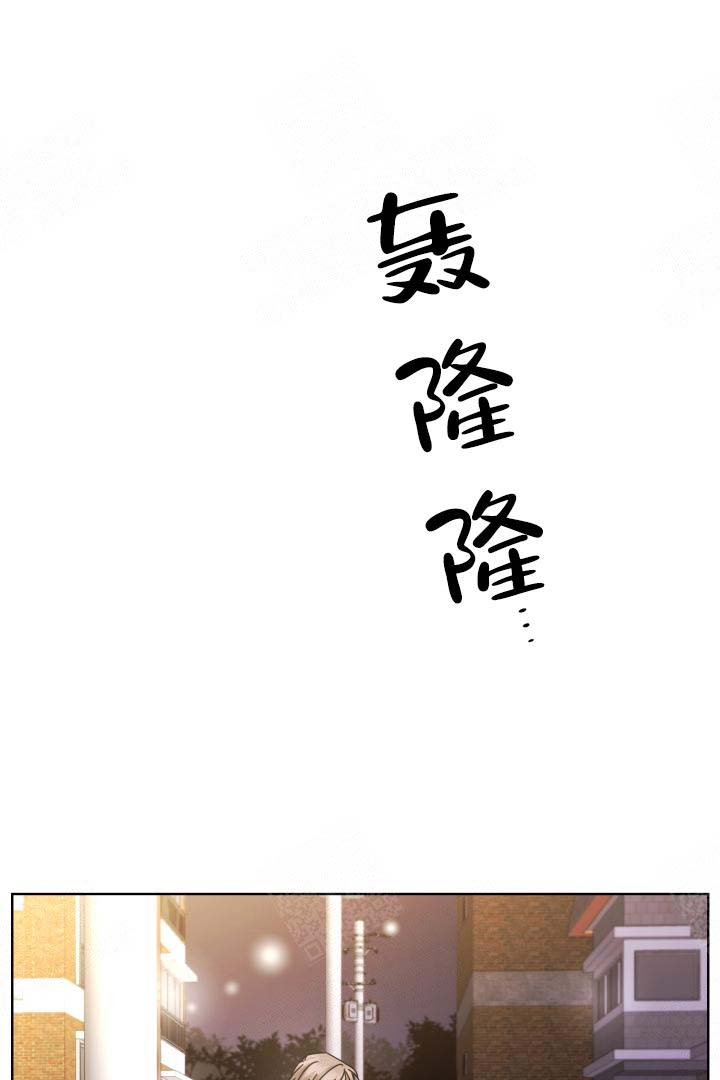 《分手的方法》漫画最新章节第20话免费下拉式在线观看章节第【22】张图片