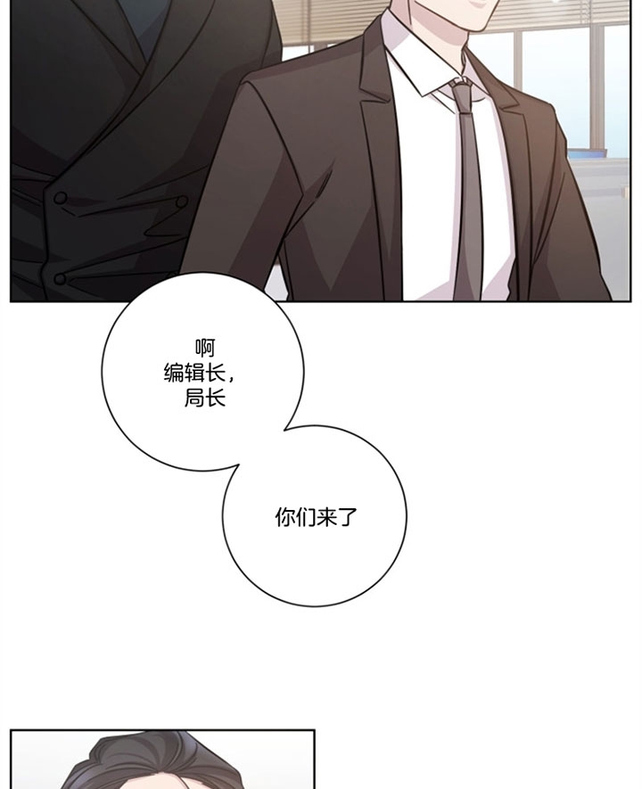 《分手的方法》漫画最新章节第45话免费下拉式在线观看章节第【11】张图片