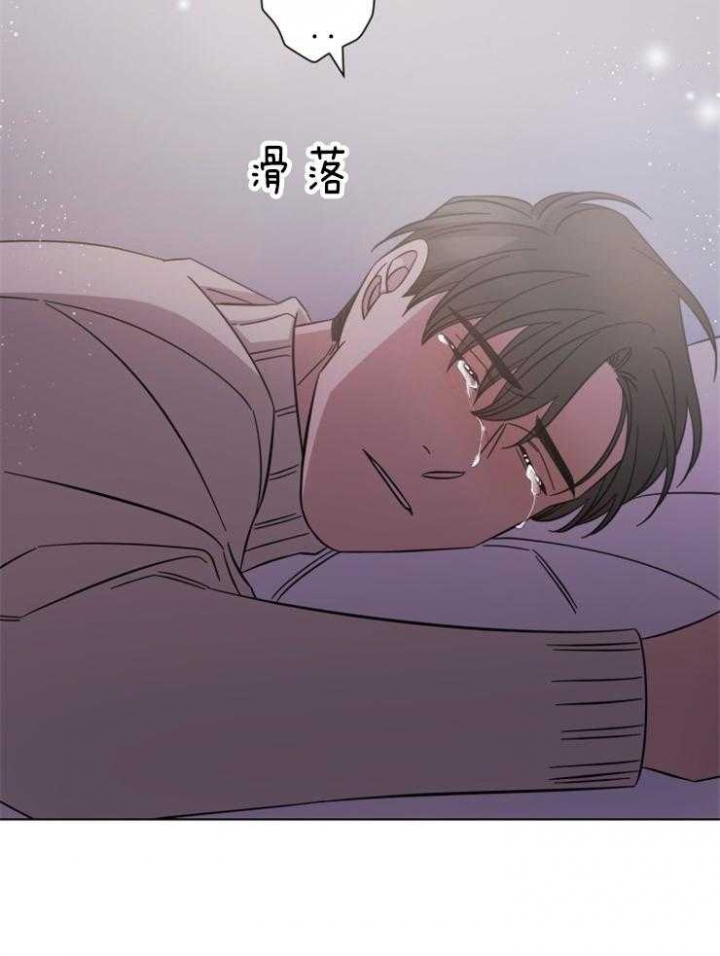 《分手的方法》漫画最新章节第72话免费下拉式在线观看章节第【23】张图片