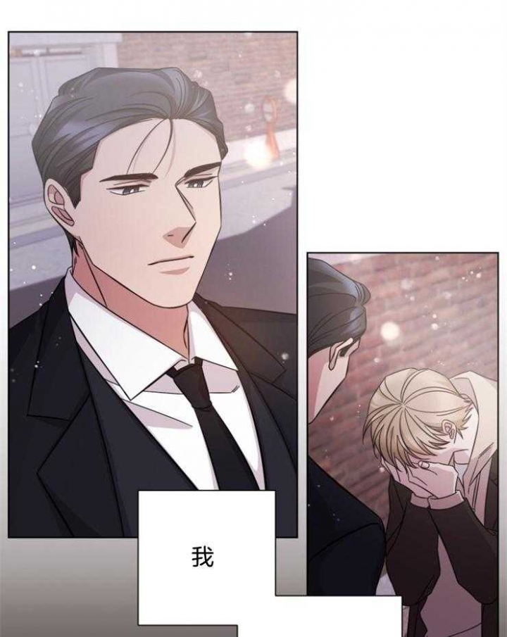 《分手的方法》漫画最新章节第108话免费下拉式在线观看章节第【7】张图片