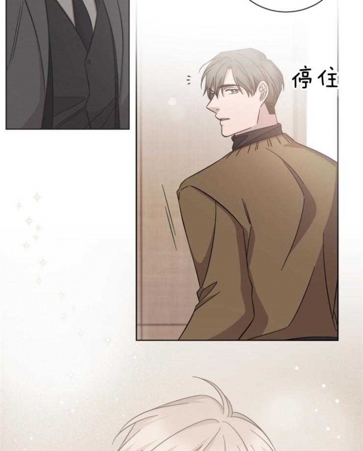 《分手的方法》漫画最新章节第109话免费下拉式在线观看章节第【25】张图片