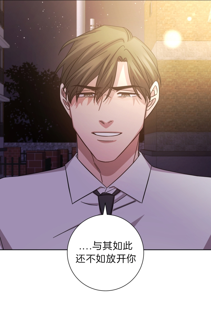 《分手的方法》漫画最新章节第22话免费下拉式在线观看章节第【16】张图片